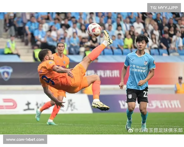 玉昆客场表现不稳，主客场差异显著需加强稳定性